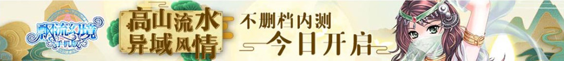 配资推荐股票